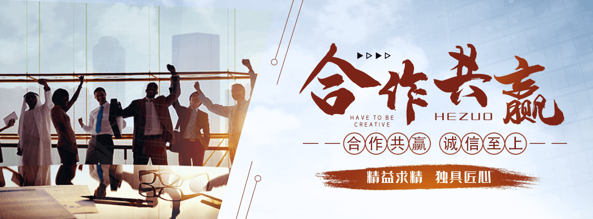 启东铝合金车棚